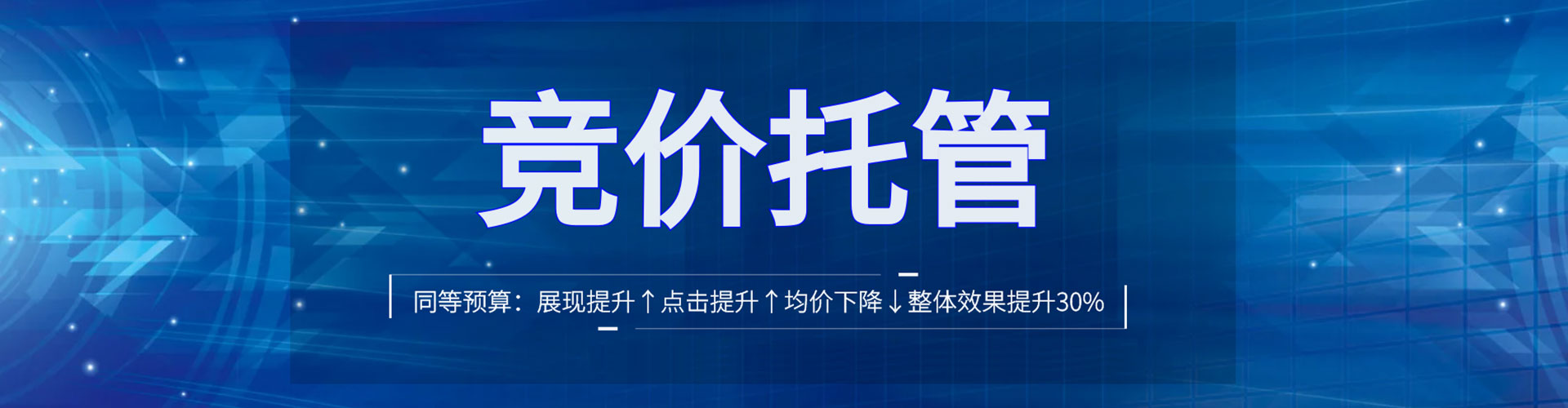 法库信息流托管